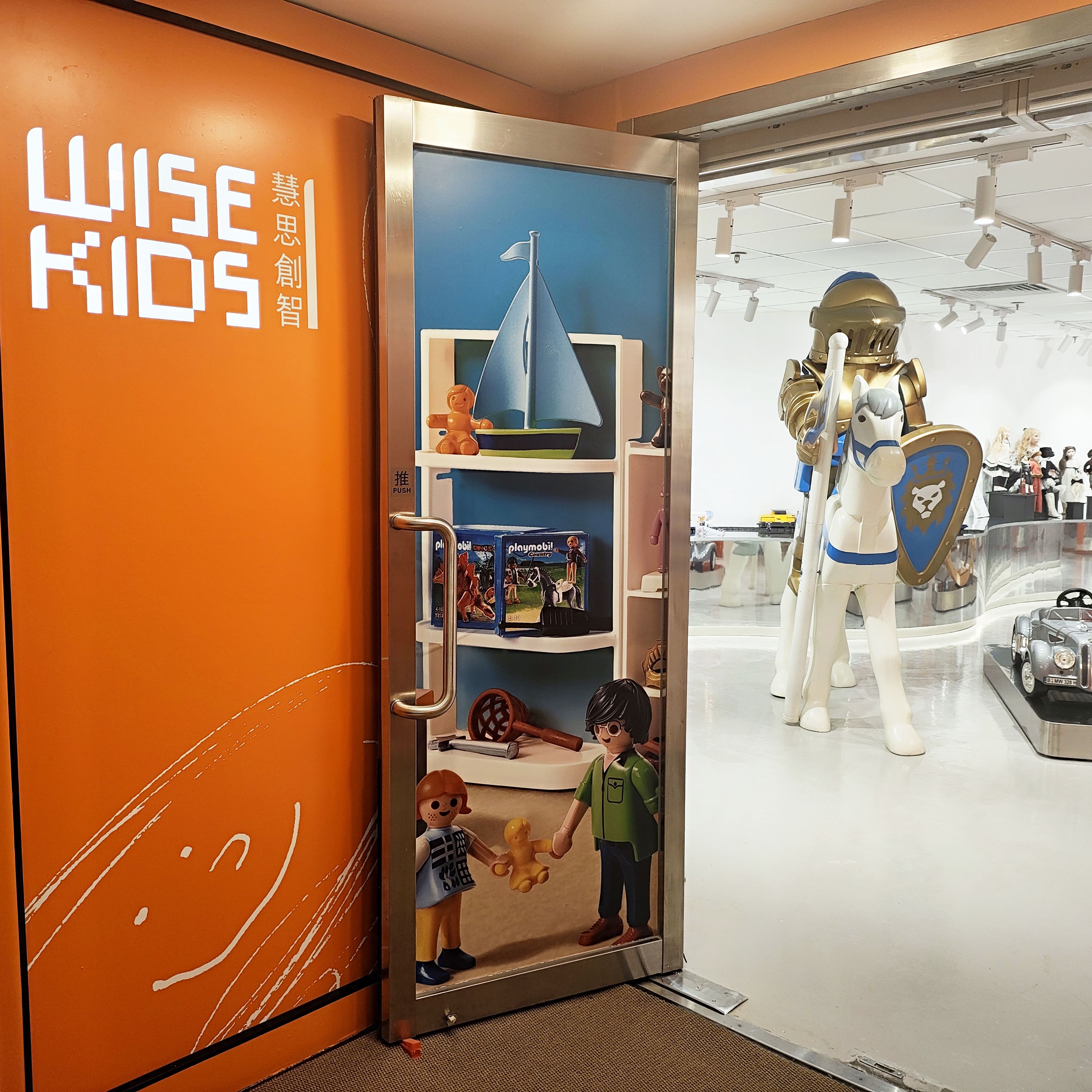 Newly Open: Wise-Kids Educational Toys@Printing House in Central