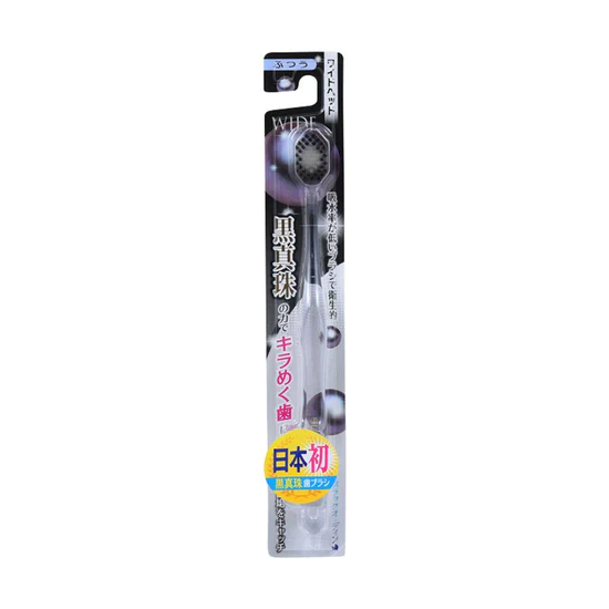 Nishiwaki Black Ordin-Wide Head Soft Hairs (1pc) e-Redemption Coupon