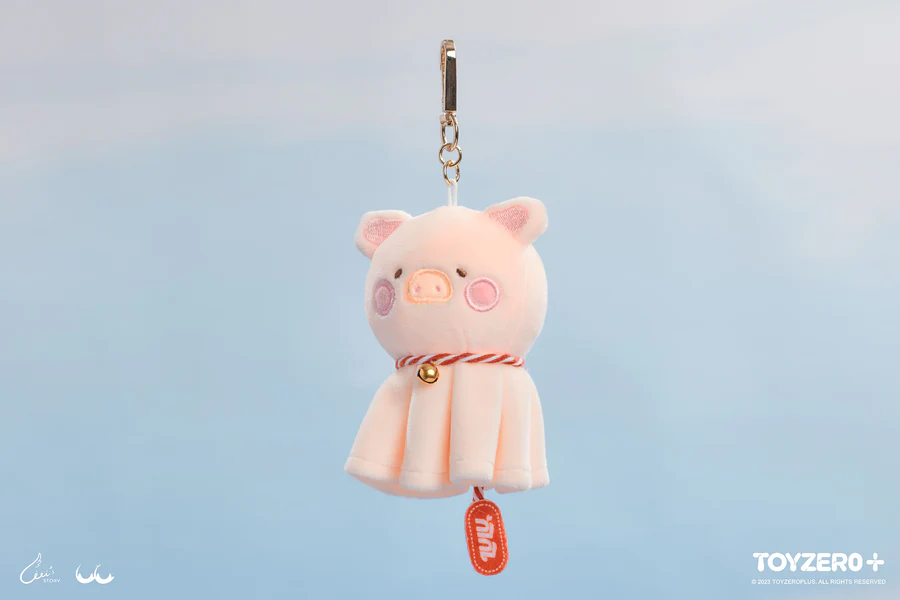 Teru Teru Bozu 12cm Squishy Keychain (Lulu) (1pc) e-Redemption Coupon@ AMAZ By Lokianno