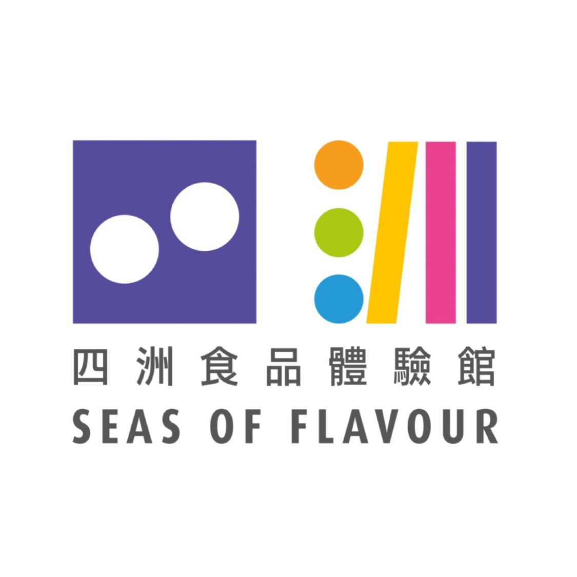 正价货品可享8折