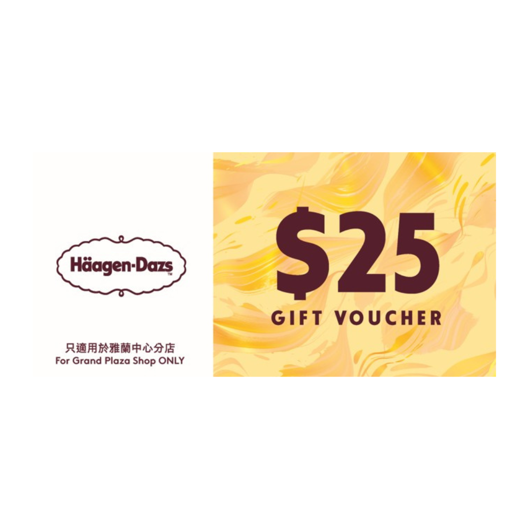 HK$25 Häagen-Dazs™ Gift Voucher e-Redemption Coupon