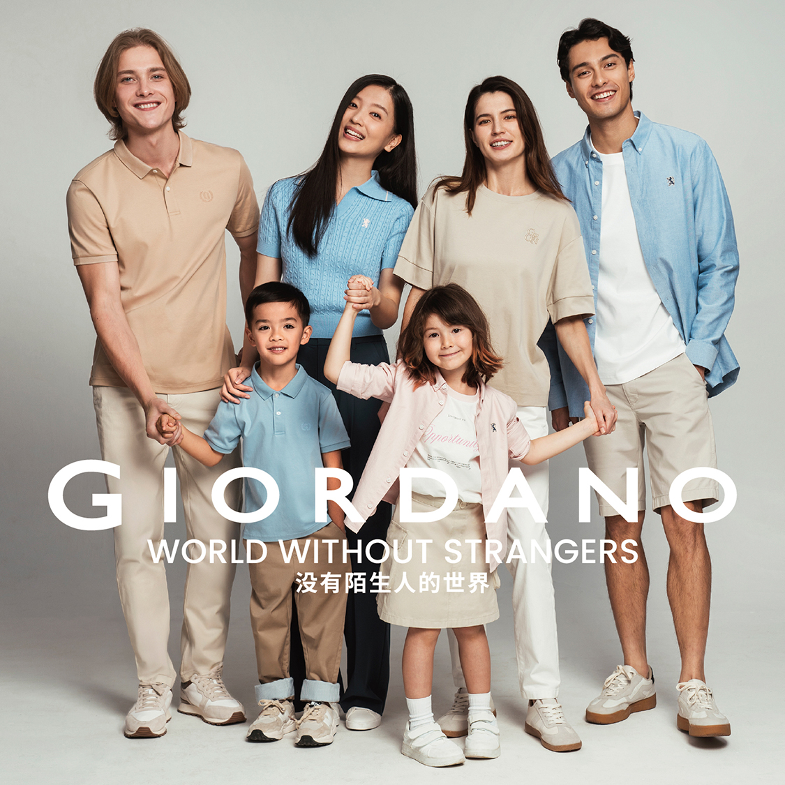 GIORDANO