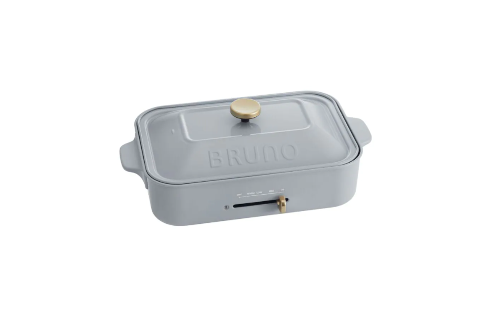 Fortress: Bruno BOE021-SBL 1200W Compact Hot Plate (Saxe Blue) e-Redemption Coupon@Amoy Plaza(FOP-04)