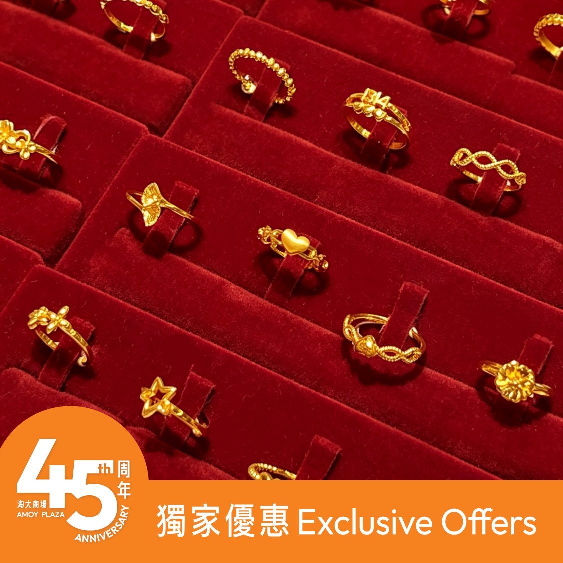 10% off Gold Jewelry