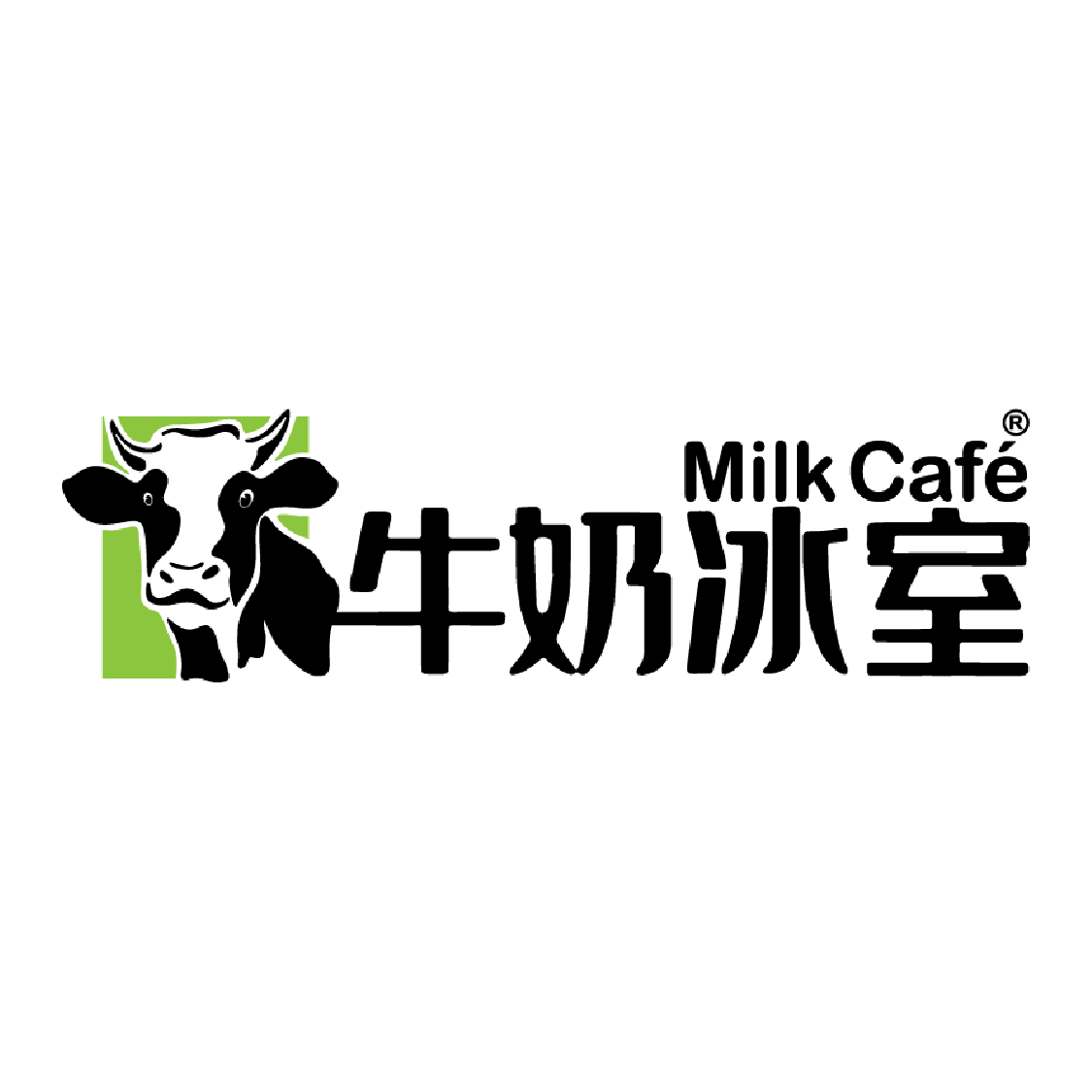 牛奶冰室