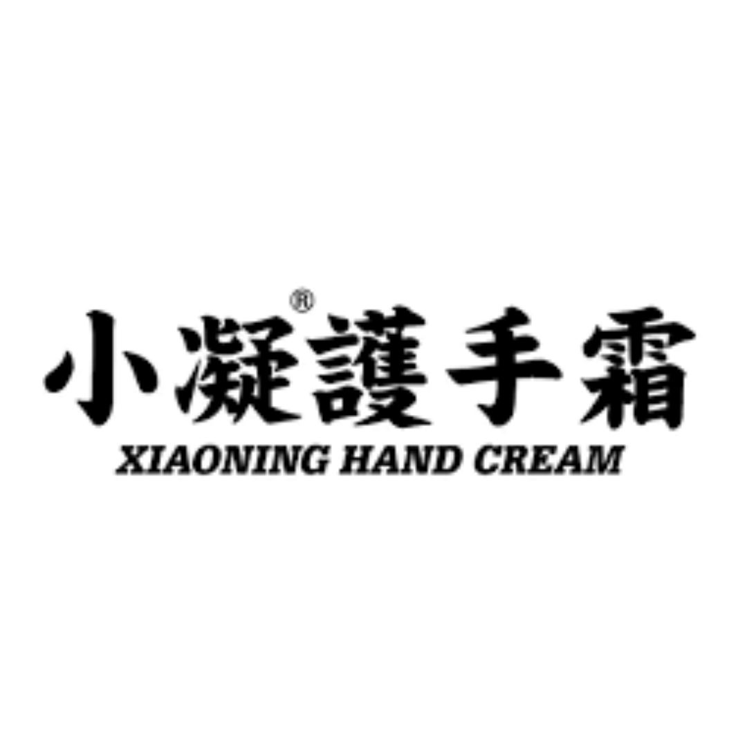 小凝护手霜