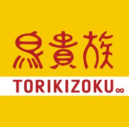 鳥貴族