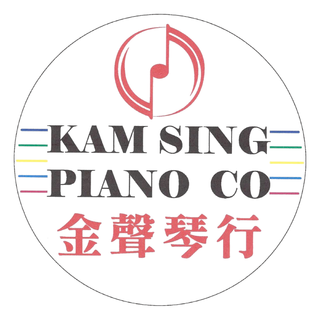 KAM SING PIANO CO.