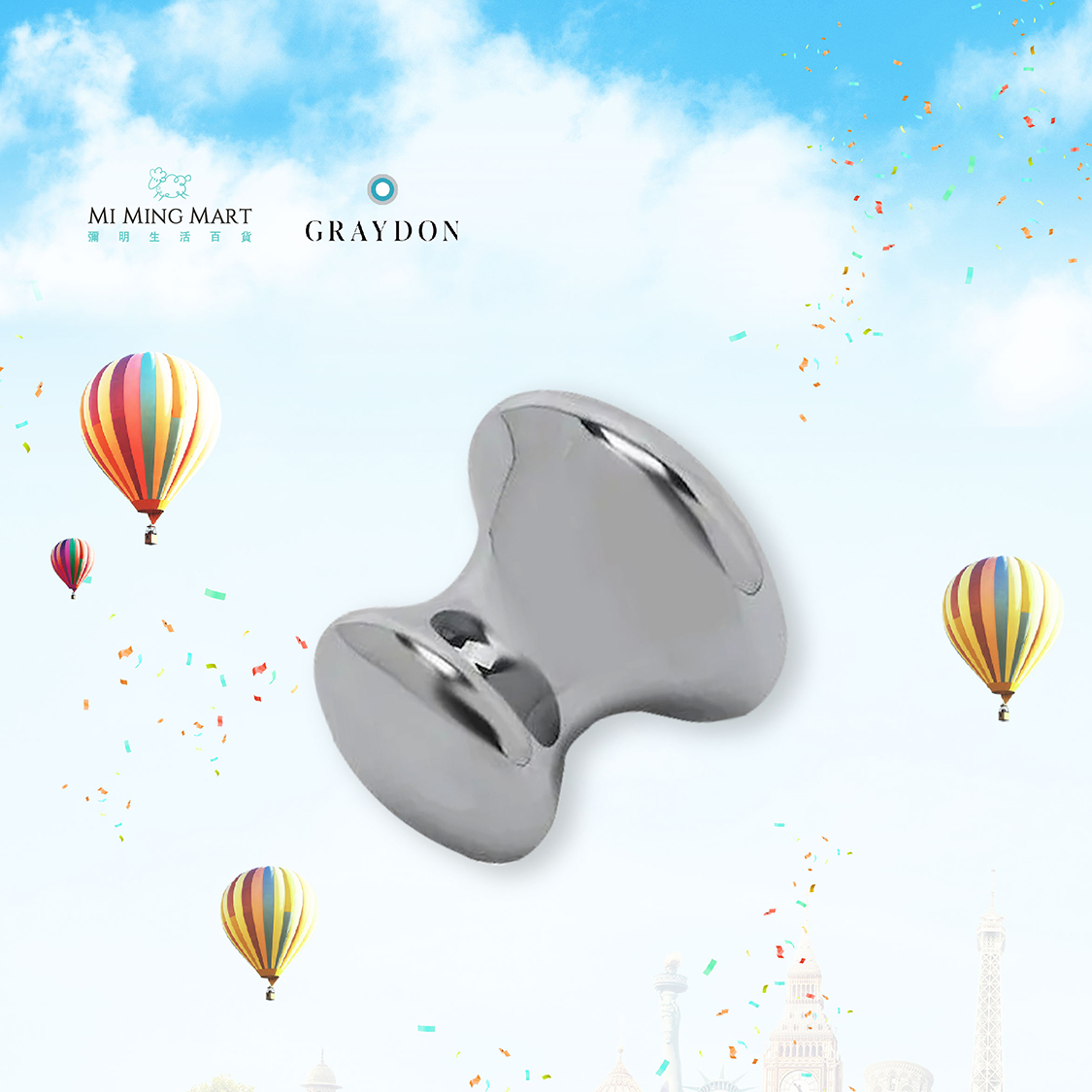 (Fashion Walk) MI MING MART Graydon Stainless Steel Gua Sha (Worth: HK$246) e-Redemption Coupon