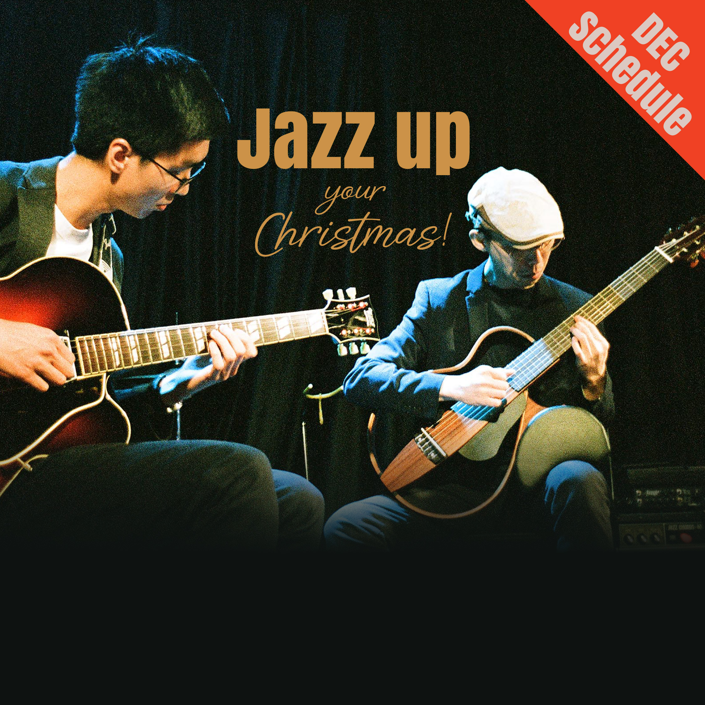 Fashion Walk 及 食街與你 Jazz up your Christmas! 