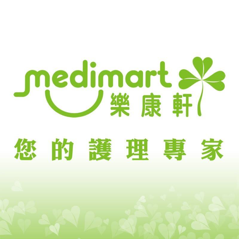 乐康轩