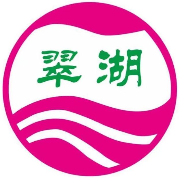 翠湖皇宴