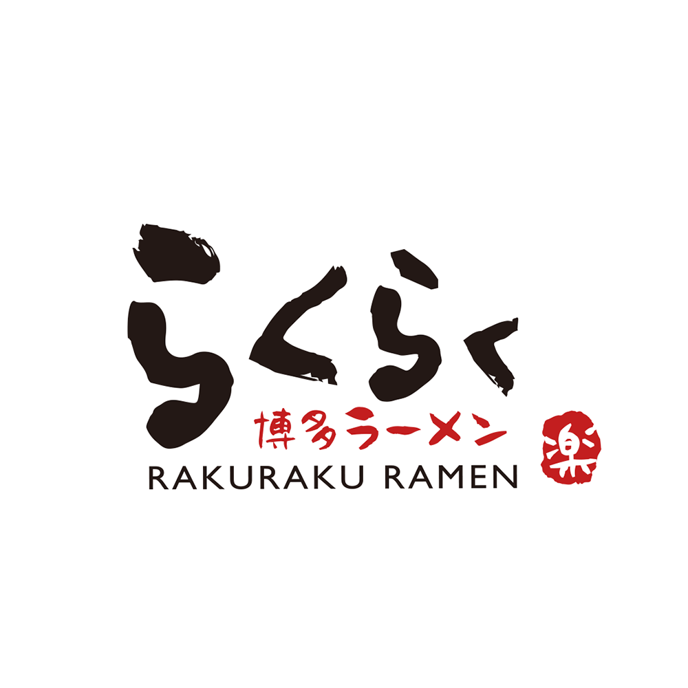 HK$50 Rakuraku Ramen e-Coupon