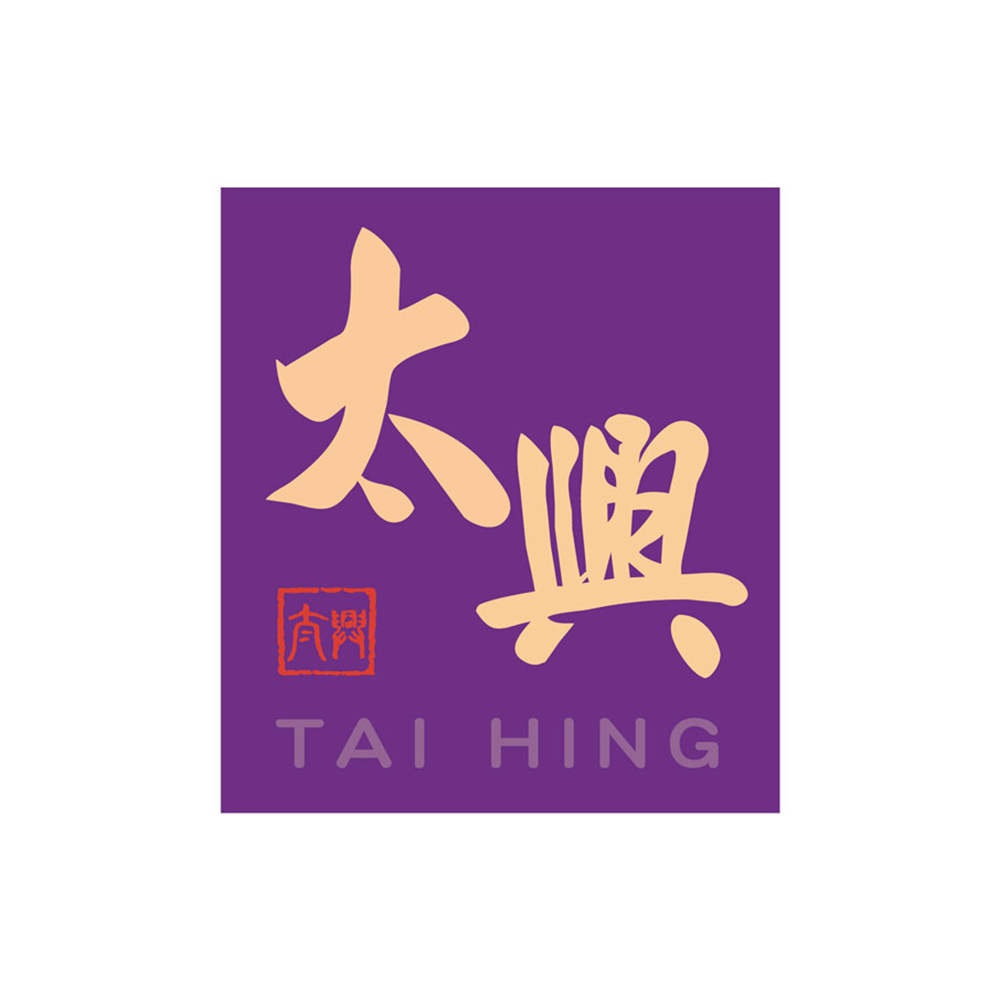HK$25 Tai Hing e-Coupon