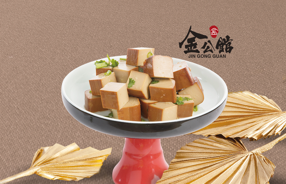 Jin Gong Guan: A Complimentary Selected Dish upon spending HK$100 or above @ Kornhill Plaza	