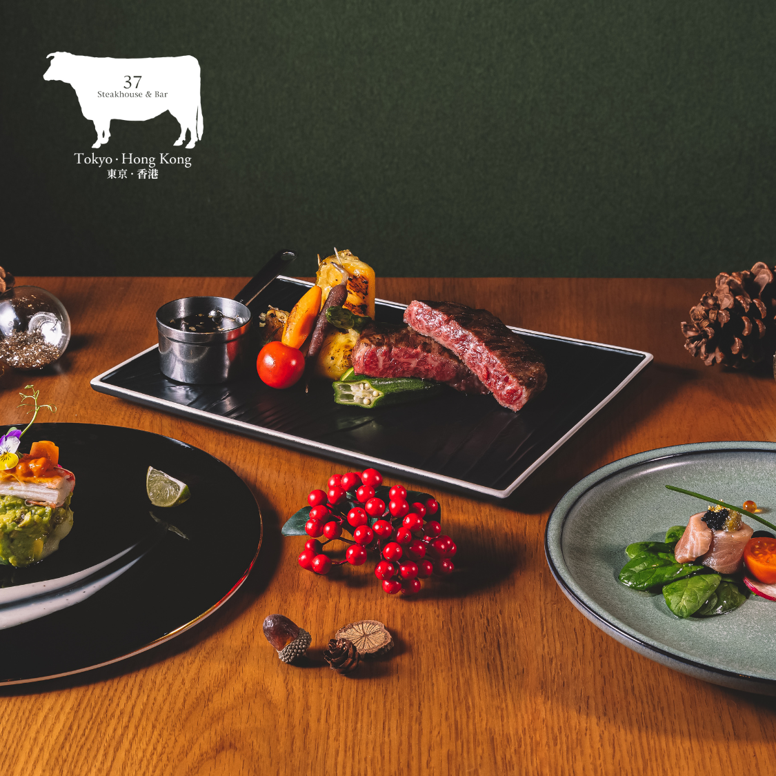 37 Steakhouse & Bar 呈獻5 道菜節日盛宴。hello會員可以優券價HK$888/位 (原價: HK$1,188)享用! 