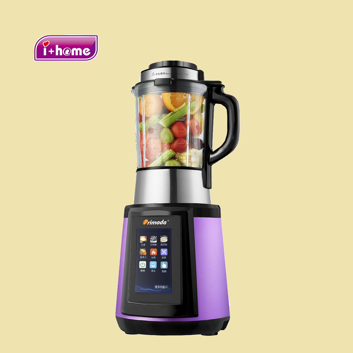 Enjoy special discount for “PS810 Hot & Cold Food Processor” at HK$1,188 (Worth HK$2,388) @ i+Home