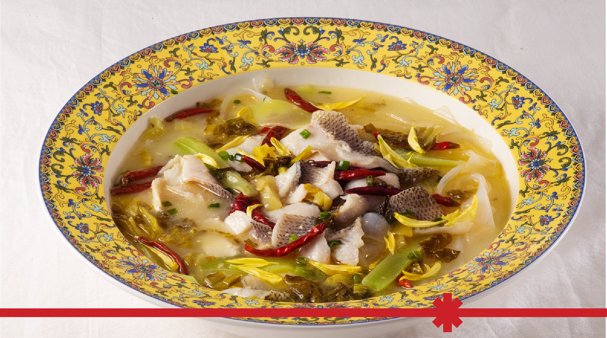 Jin Gong Guan: Sliced Fish with Preserved Cabbage e-Redemption Coupon@Kornhill Plaza
