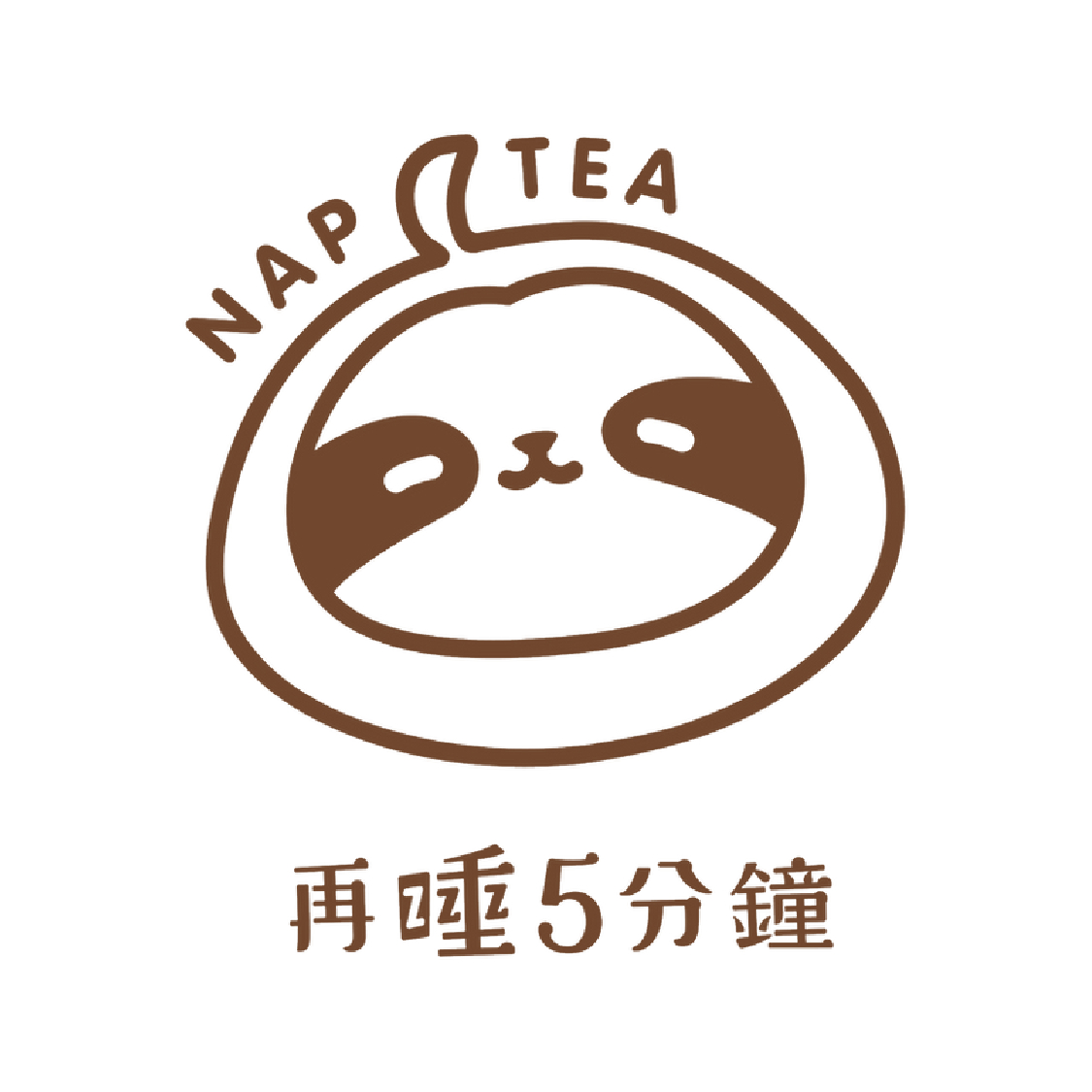 再睡5分钟