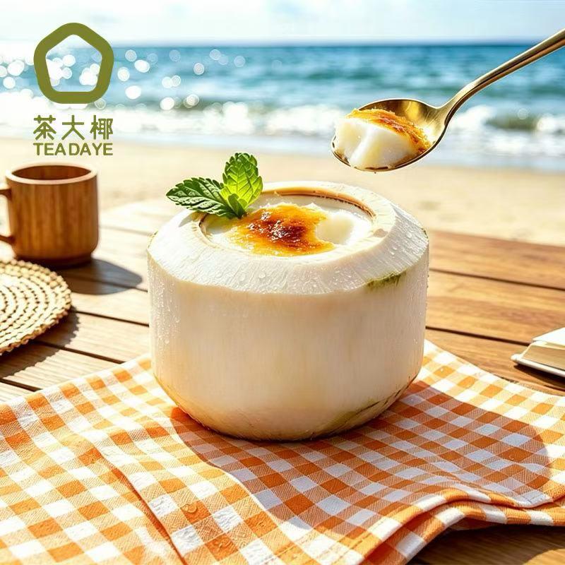 原味椰子凍
