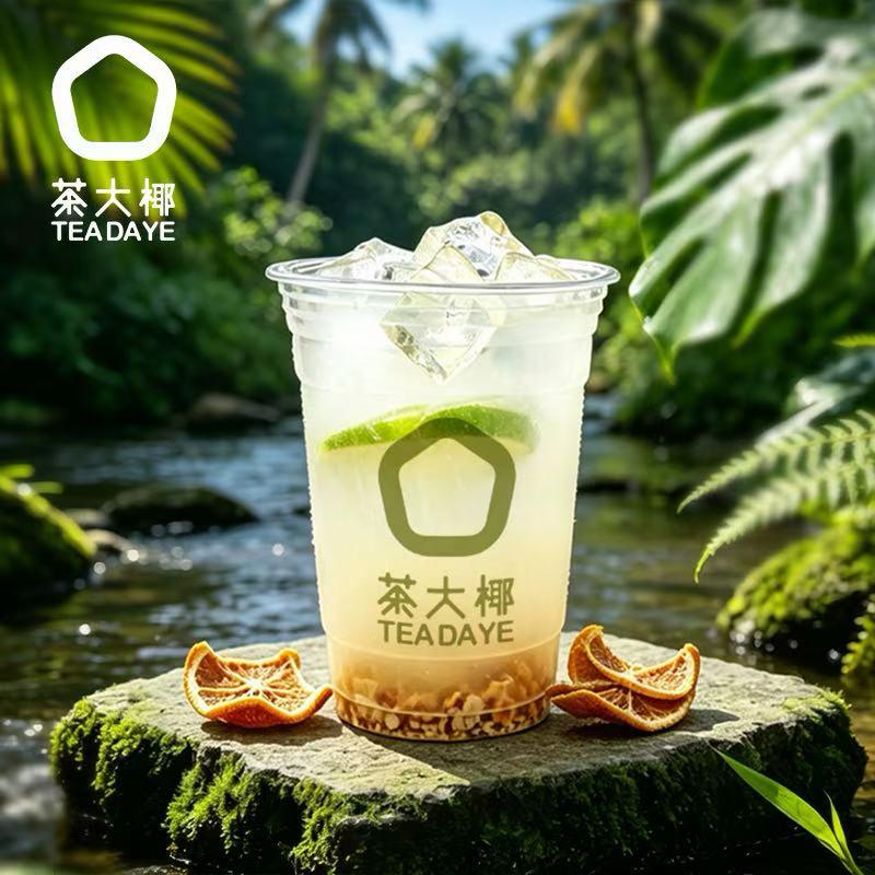 陈皮香椰水