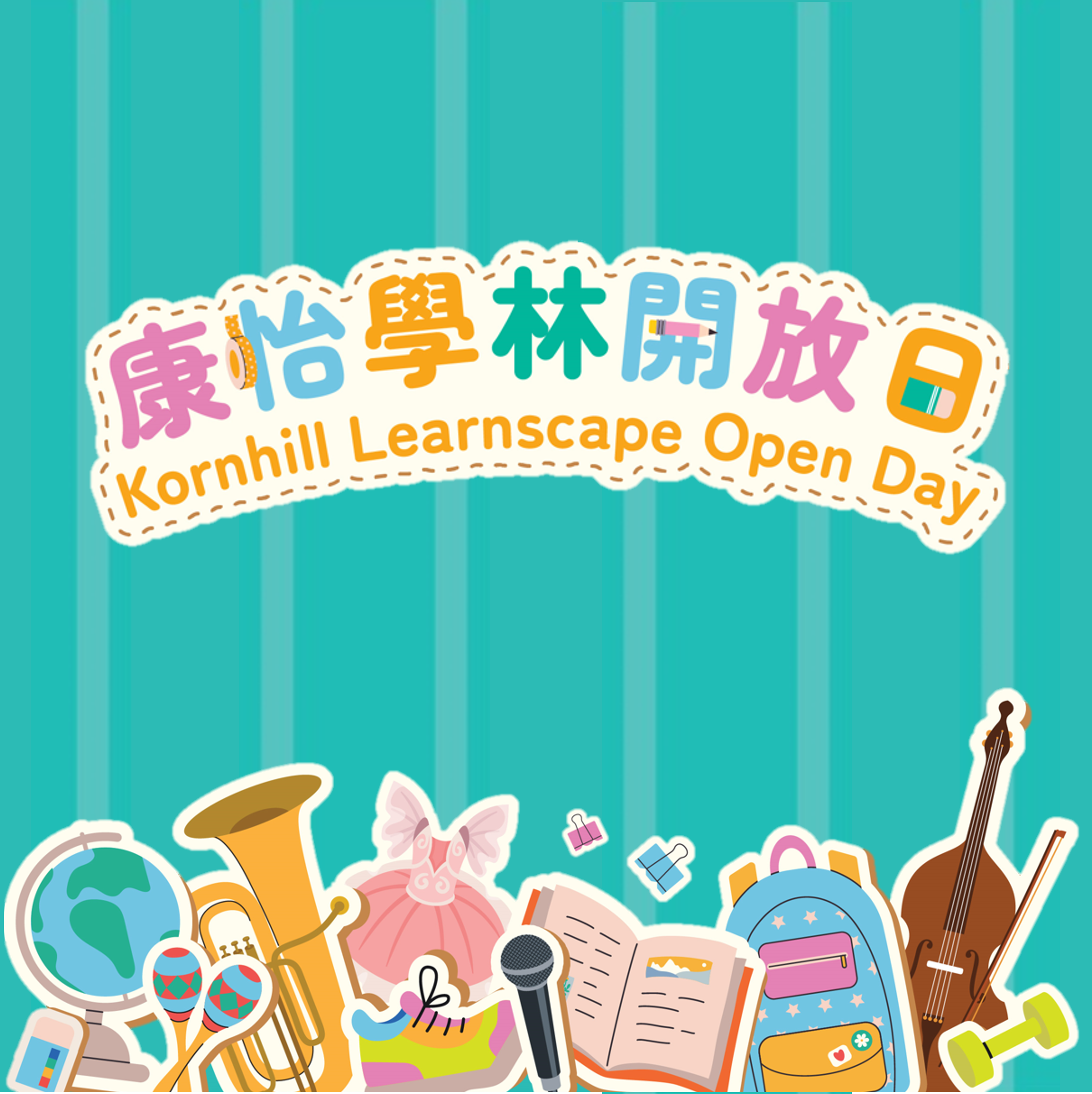 Limited-time offers by nearly 20 merchants, talent shows and merchant booths at Kornhill Learnscape Open Day!