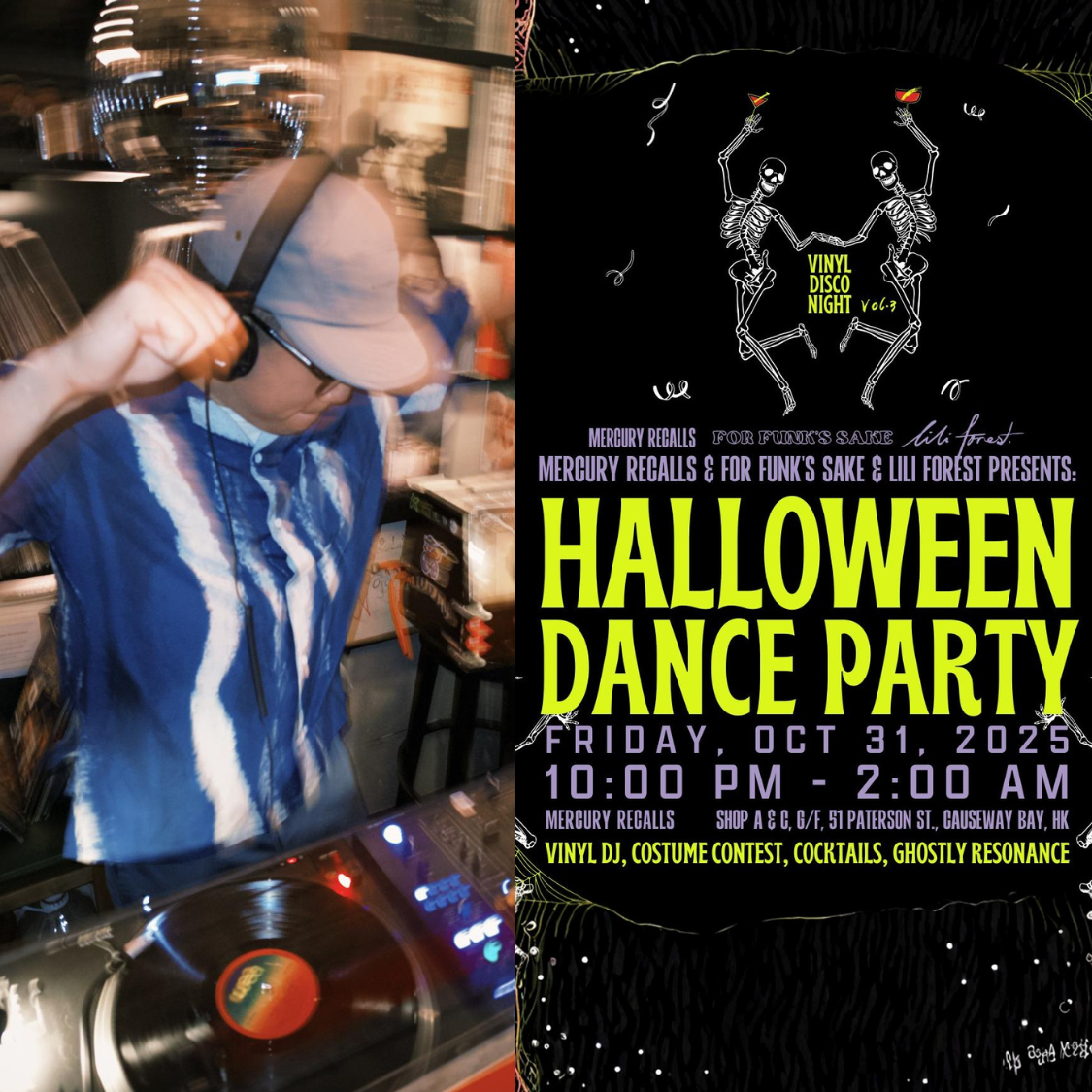 Mercury Recalls by Lost Stars “Vinyl Disco Night”  Halloween Dance Party