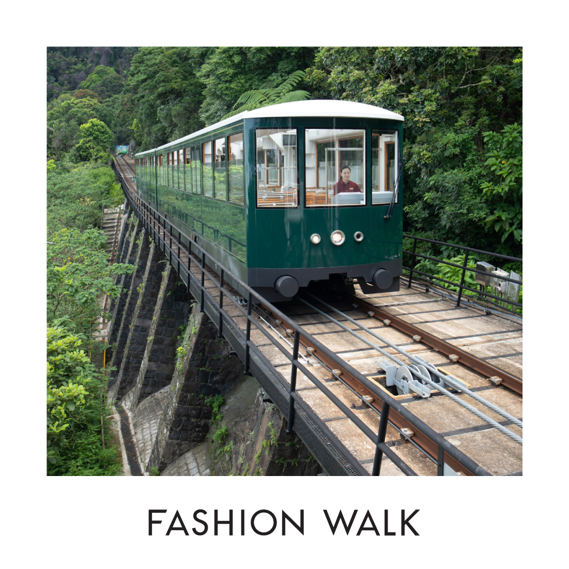 (Fashion Walk) Peak Tram (Single) Ticket (1pc) e-Redemption Coupon 