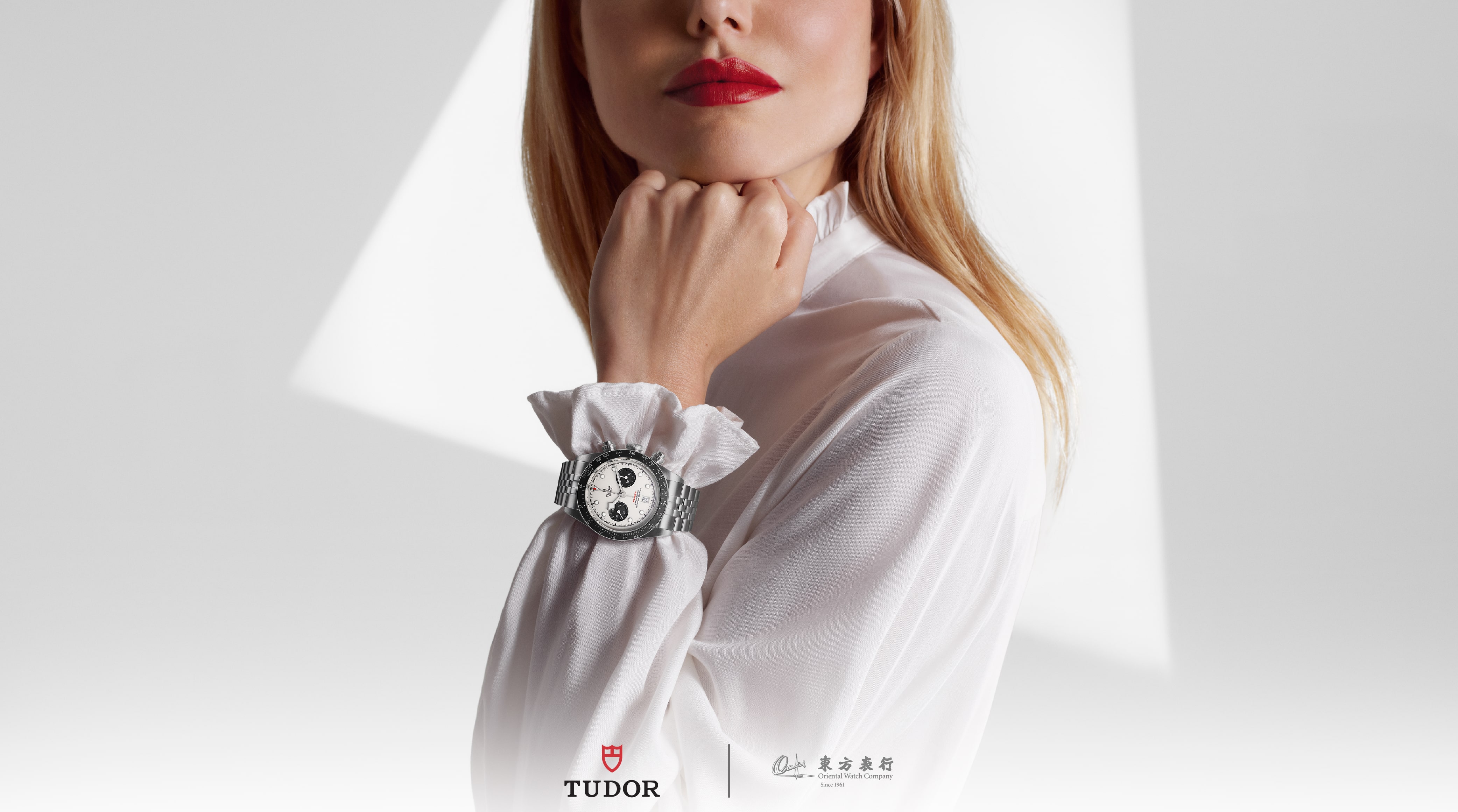 TUDOR Black Bay Chrono Watch Appreciation @ Oriental Watch Company  (Worth: HK$1,000) e-Redemption Coupon