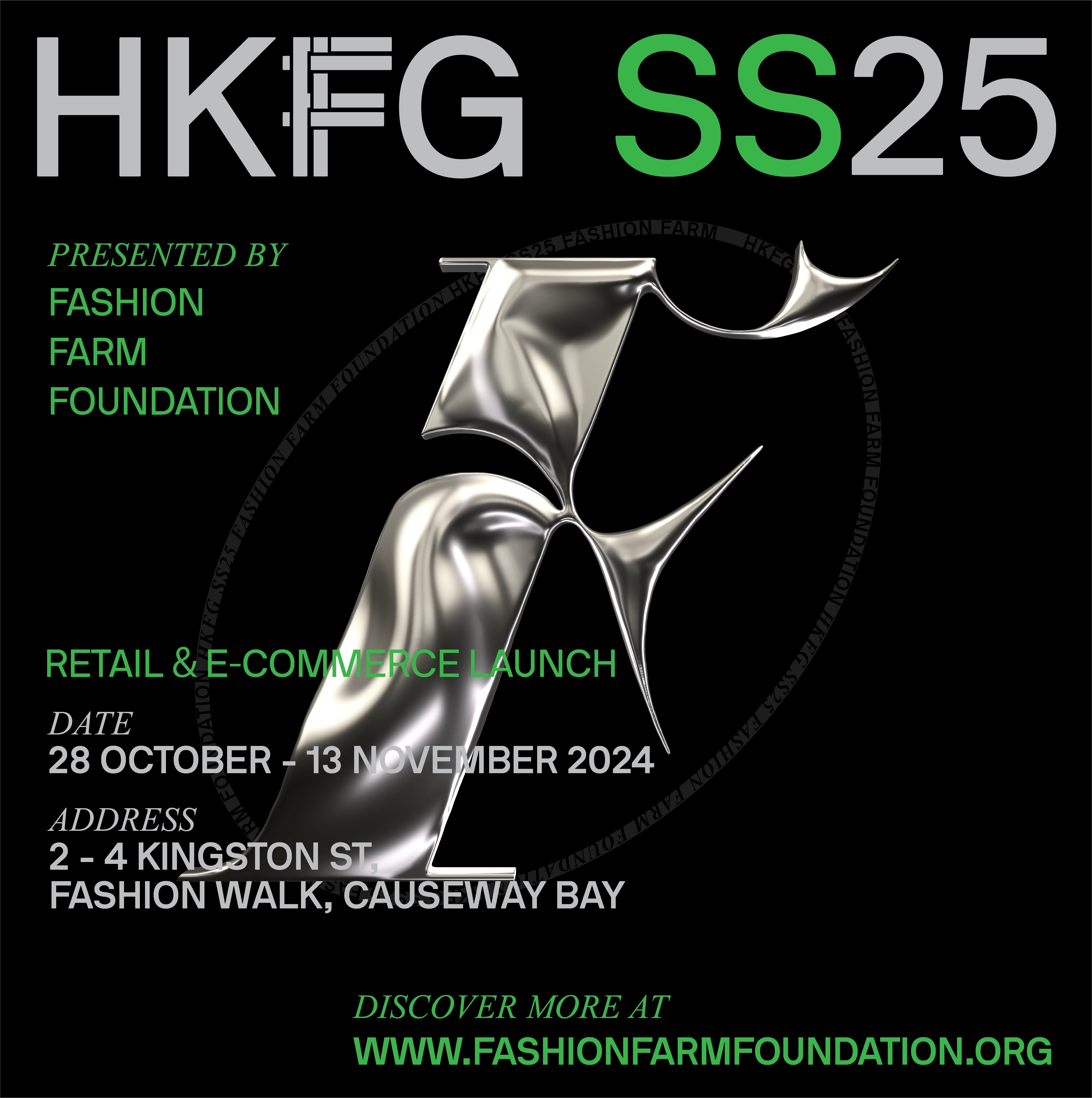 HKFG SS25