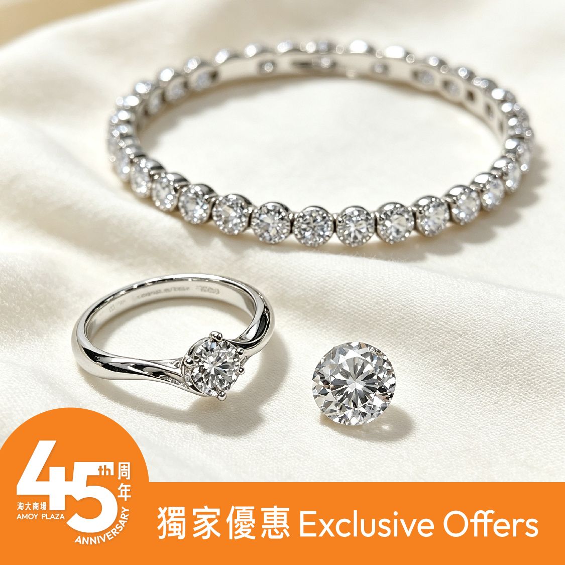 15% off Diamond/Loose Diamonds