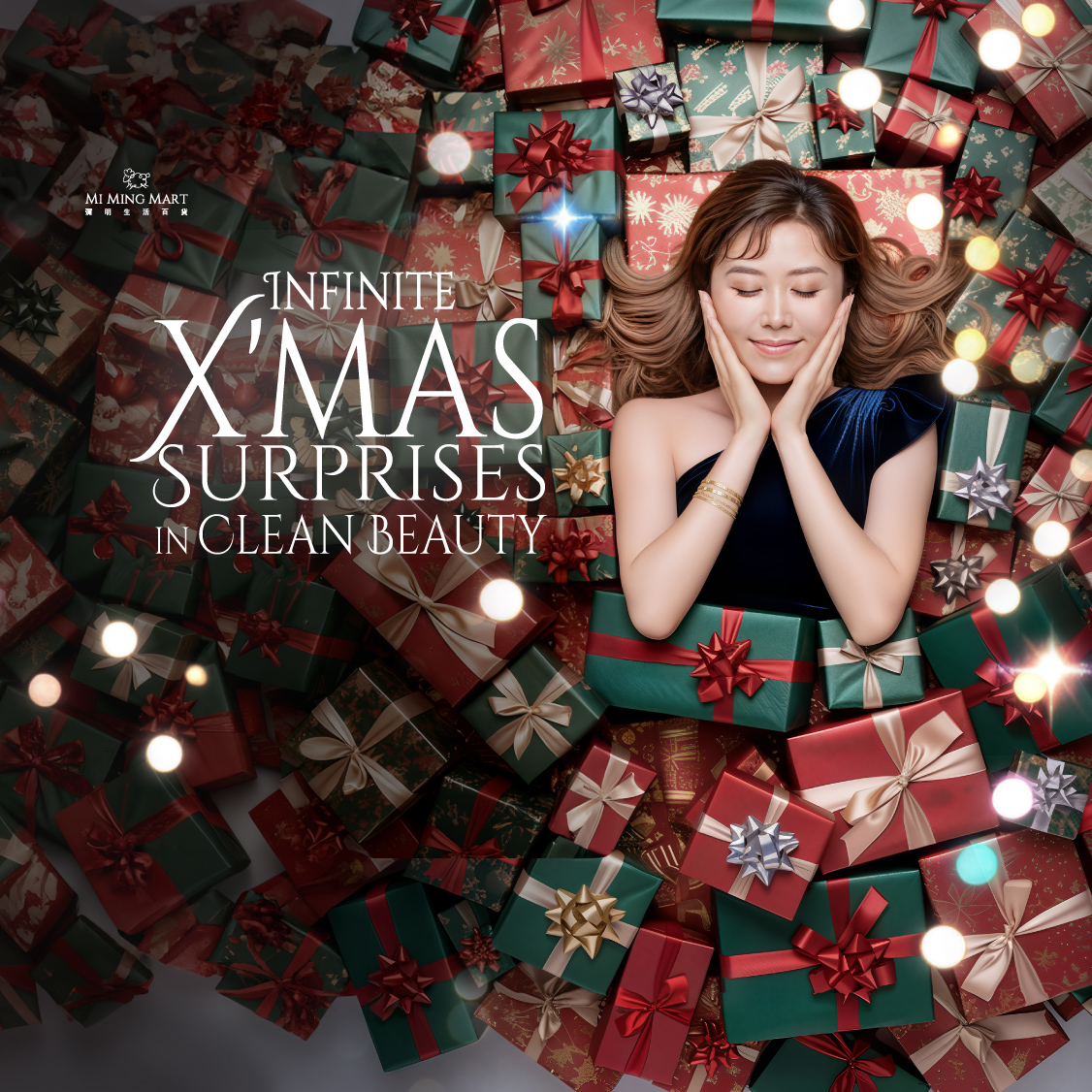 MI MING MART X'mas Sale — Discover Our Curated Collection of Clean Beauty Brands!