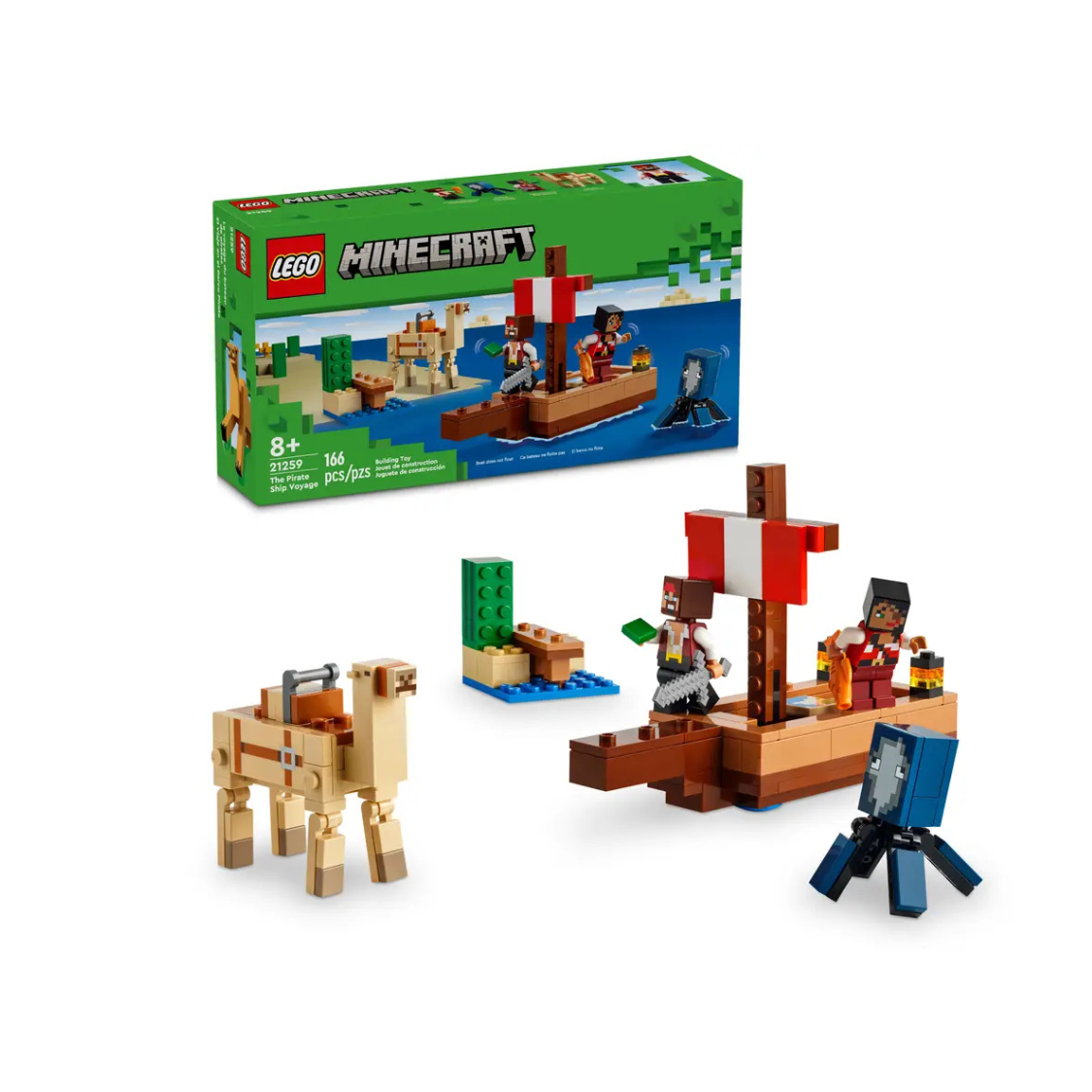 LEGO 海盗船电子换领券