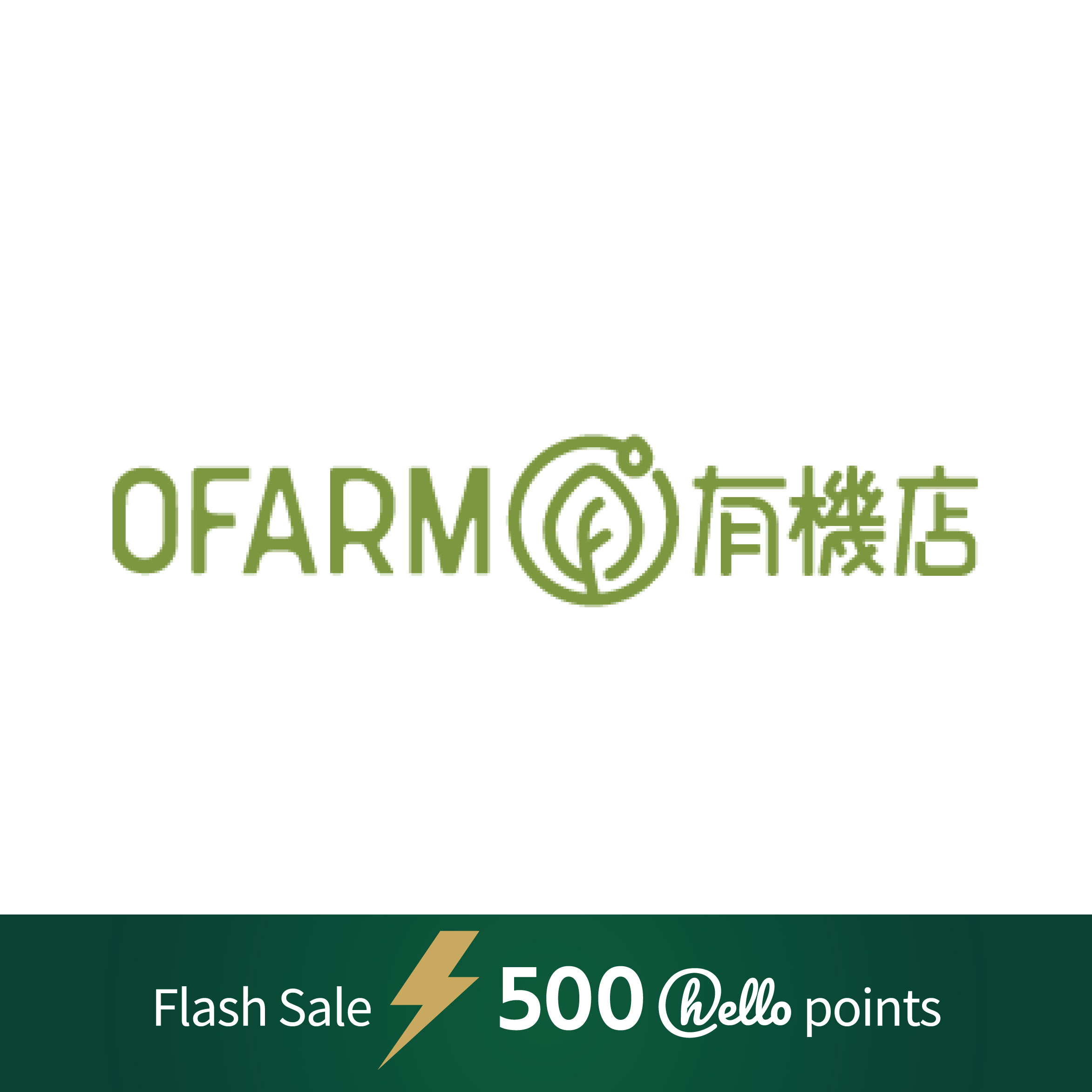 HK$25 O'Farm e-Coupon (Flash Sales)