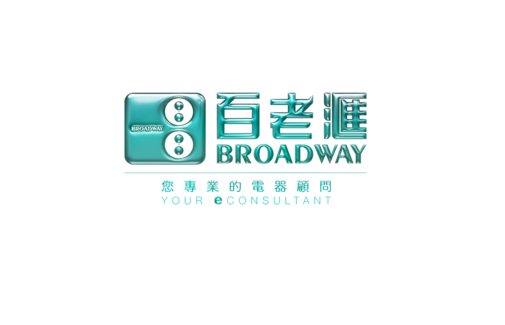 百老滙: HK$1,000禮物卡電子換領券(5月26日起)@Fashion Walk(BRP-03)