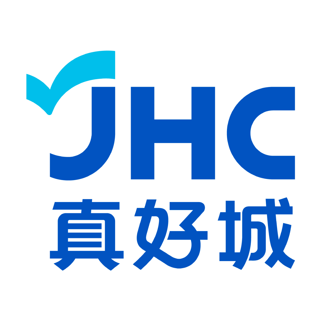 JHC 真好城