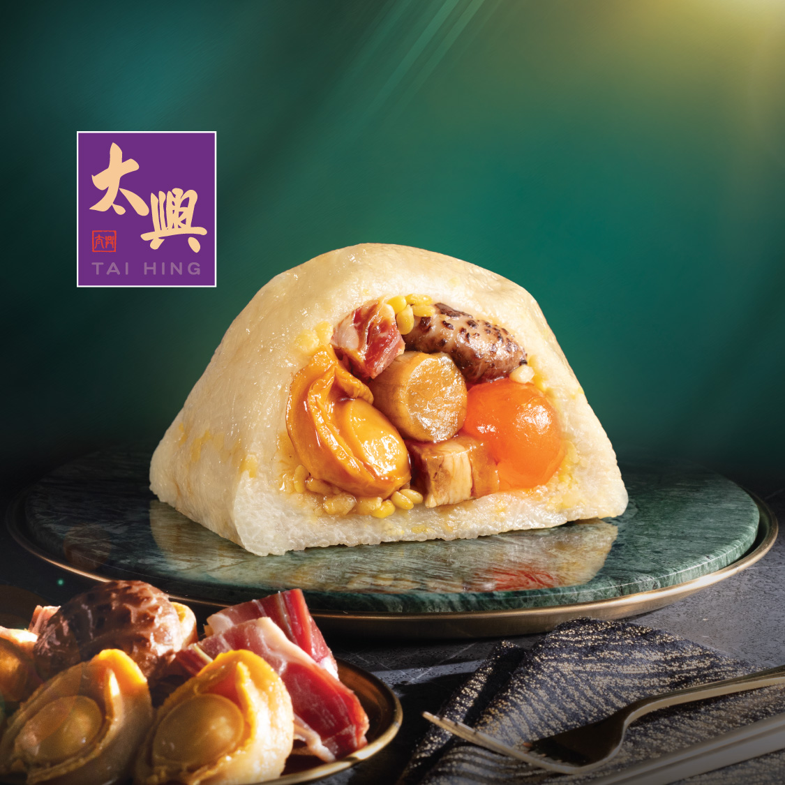 HK$50 off on any purchase of Rice Dumpling gift sets @ Tai Hing Amoy Plaza Store