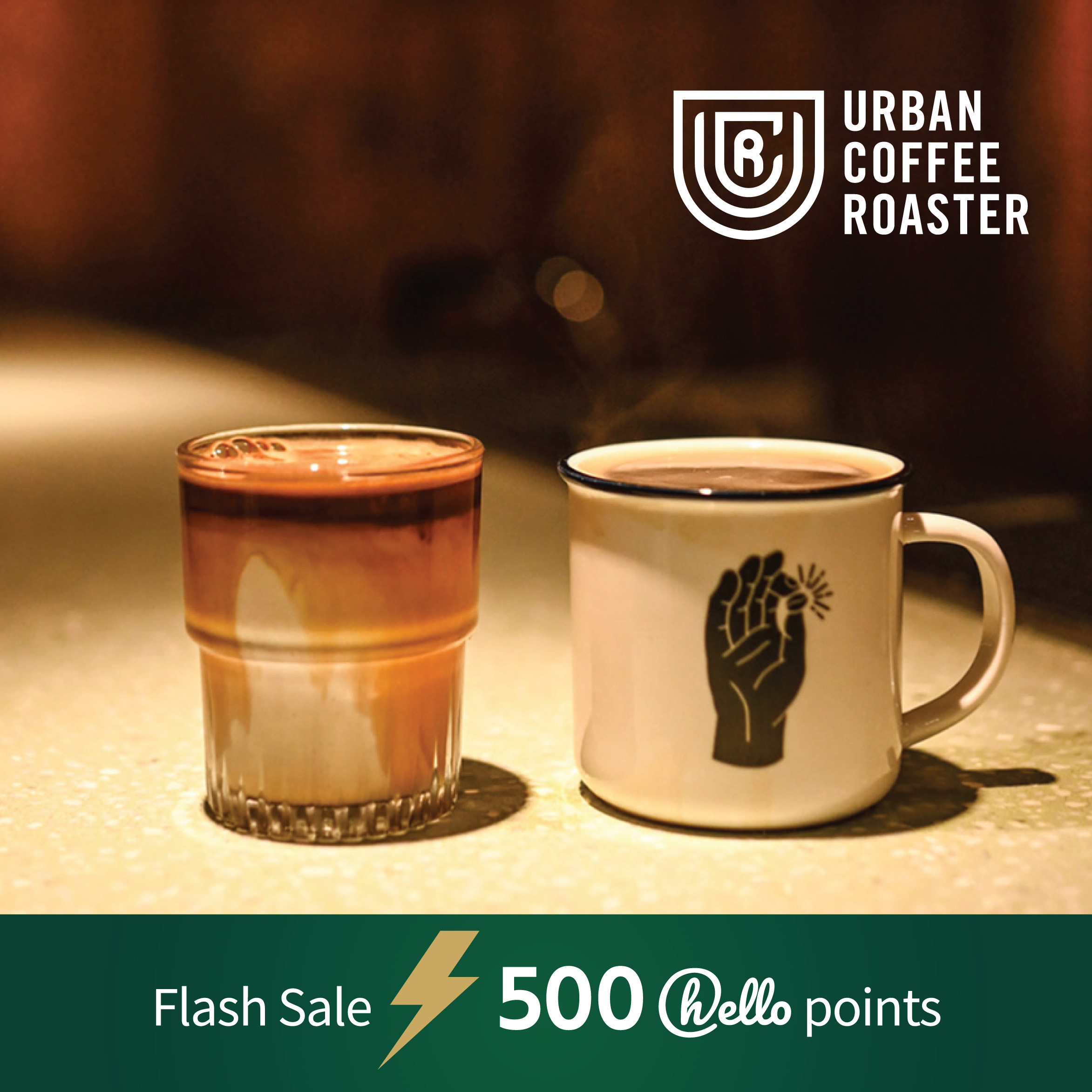 HK$25 Urban Coffee Roaster e-Coupon (Flash Sales)