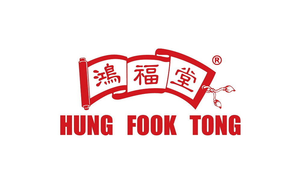 Hung Fook Tong: HK$25 Merchant e-Coupon@Amoy Plaza/Peak Galleria