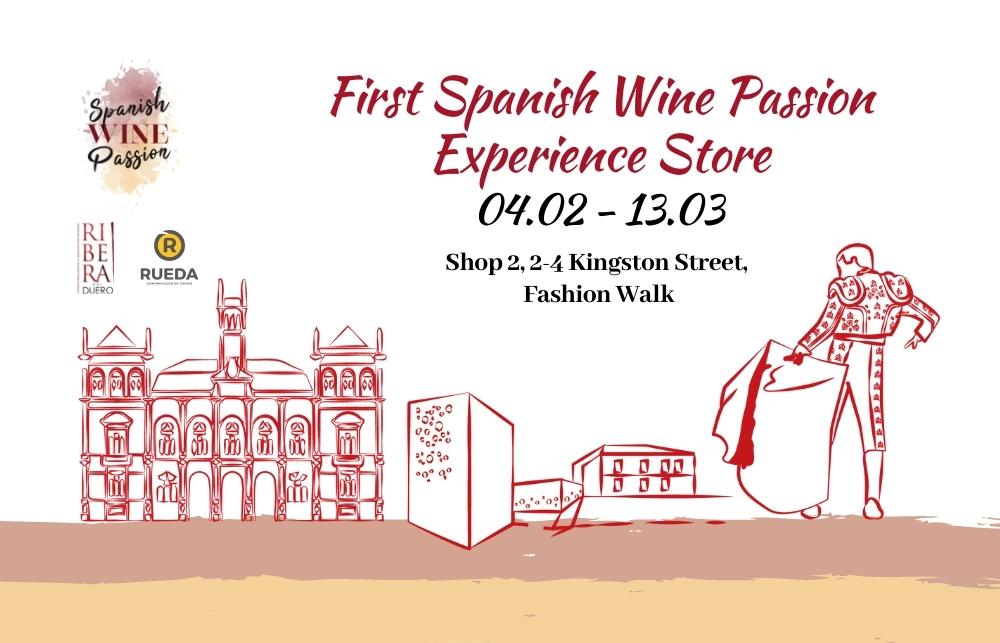 Spanish Wine Passion: 西班牙葡萄酒期間限定體驗館延長至3月@Fashion Walk