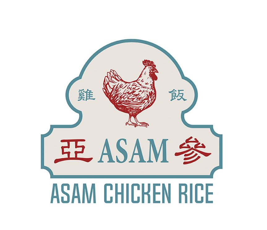 HK$25 Asam Chicken Rice e-Coupon