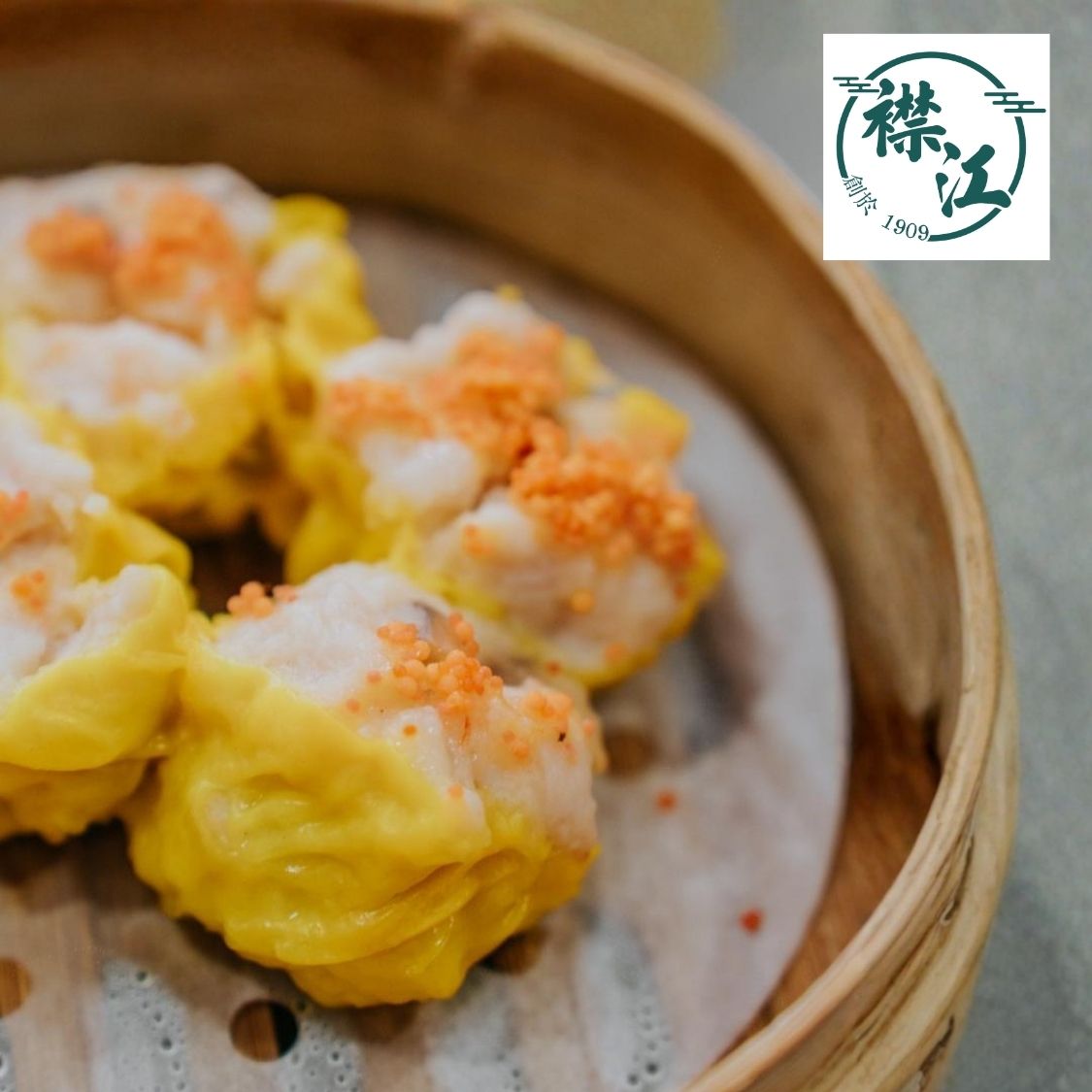 Dim Sum-Large (Valued: $32) e-Redemption Coupon@Kam Kong Restaurant
