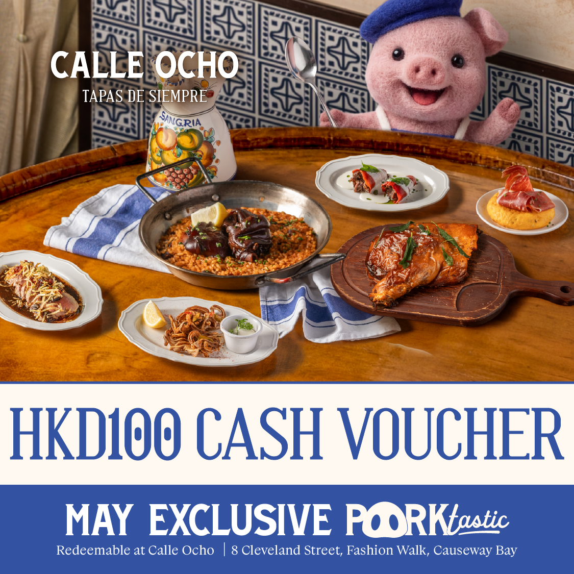 HK$100 晚市套餐优惠 @ Calle Ocho