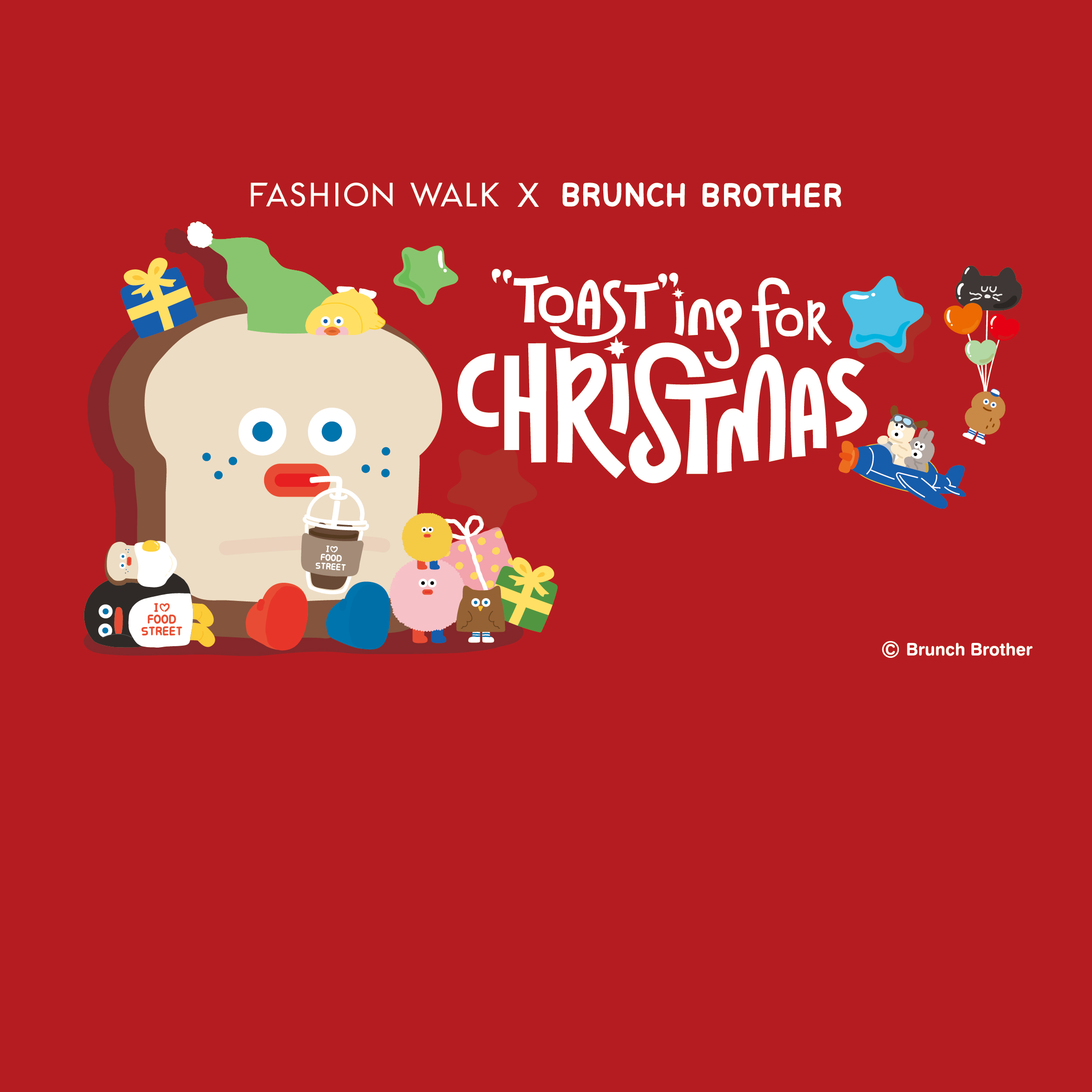 韓國超人氣角色 「Brunch Brother」首次登陸香港，今個聖誕於Fashion Walk為大家打氣！