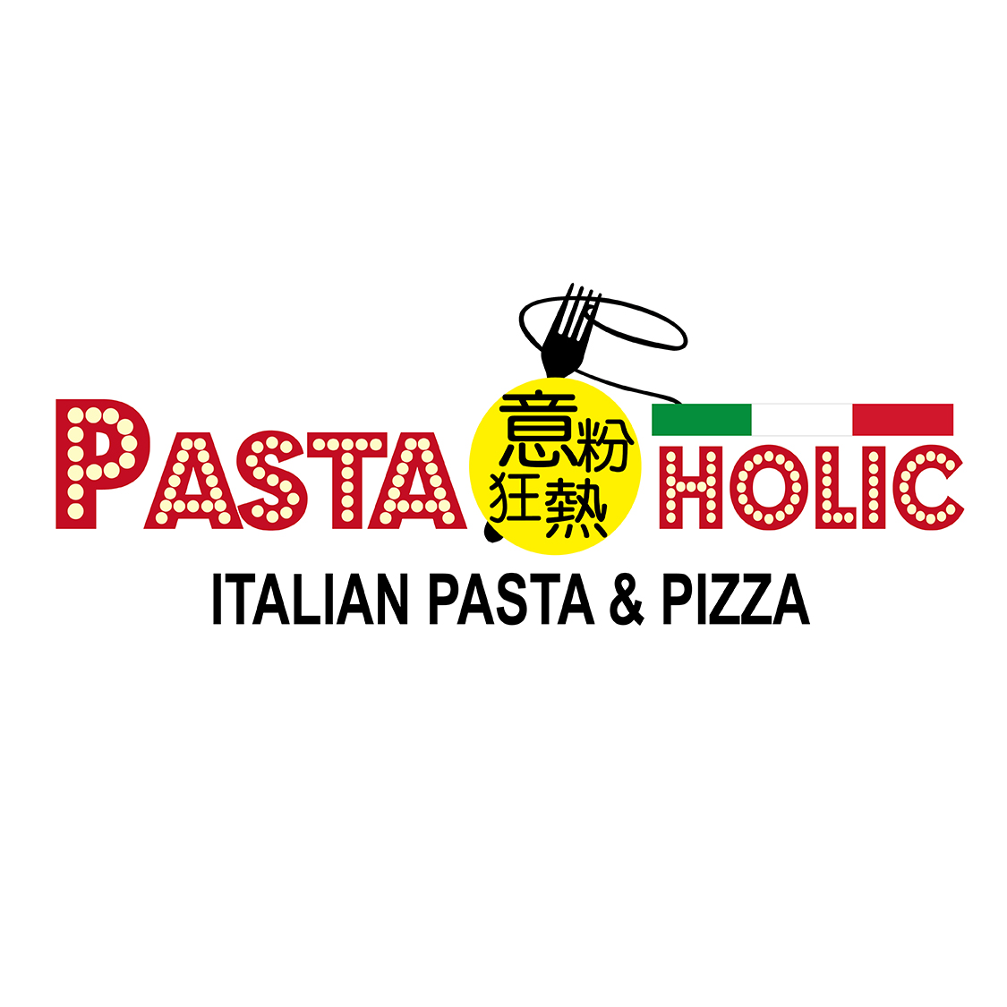 主餐牌可享85折