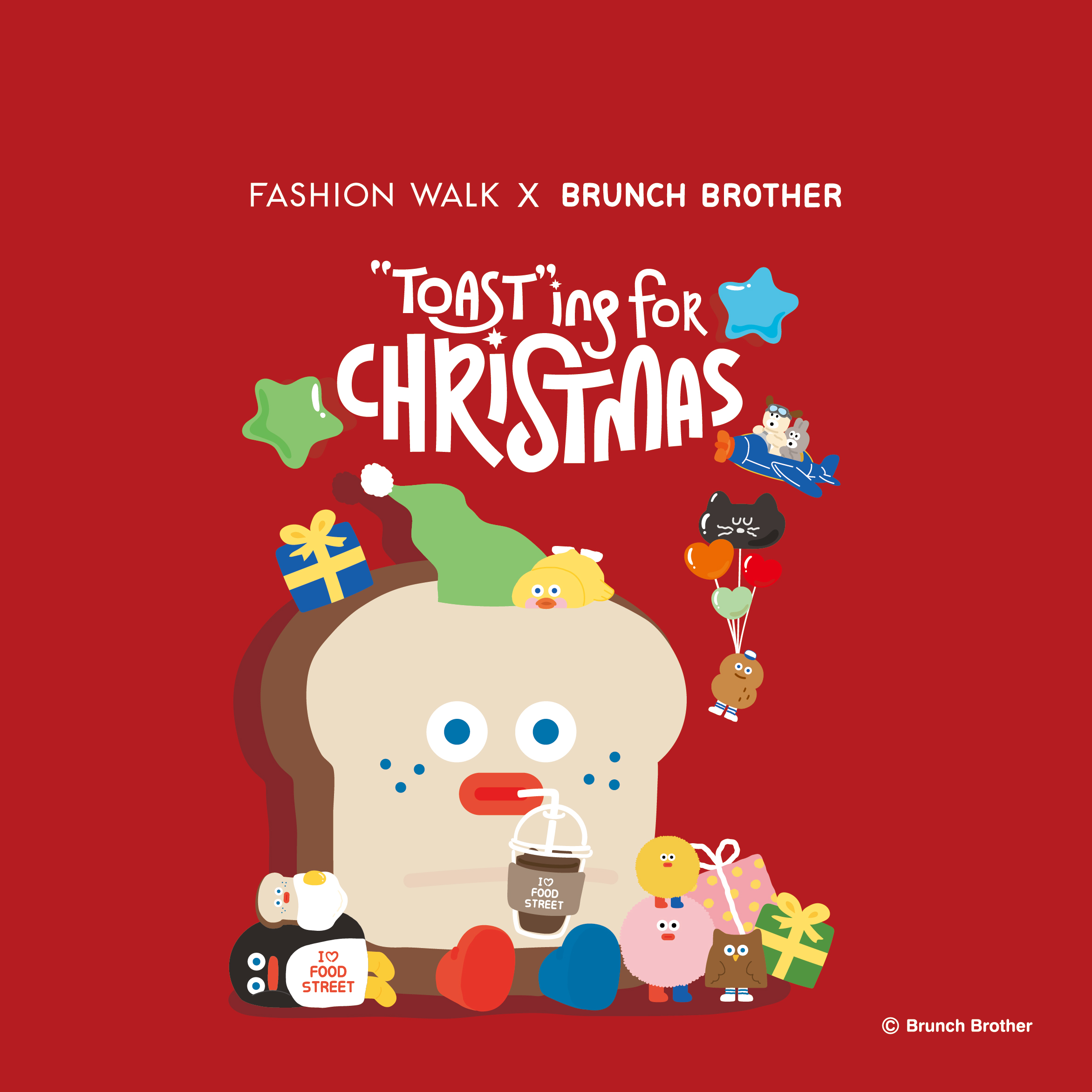 韓國超人氣角色 「Brunch Brother」首次登陸香港，今個聖誕於Fashion Walk為大家打氣！