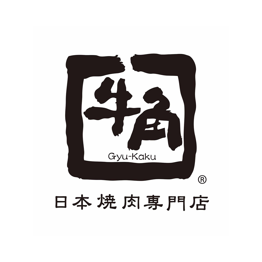 HK$50 Gyu-Kaku / Gyu-Kaku Buffet  e-Coupon