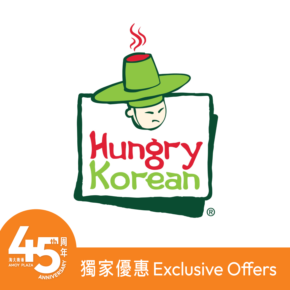 Receive a complimentary can of soft drink upon dine‑in spending of HK$100