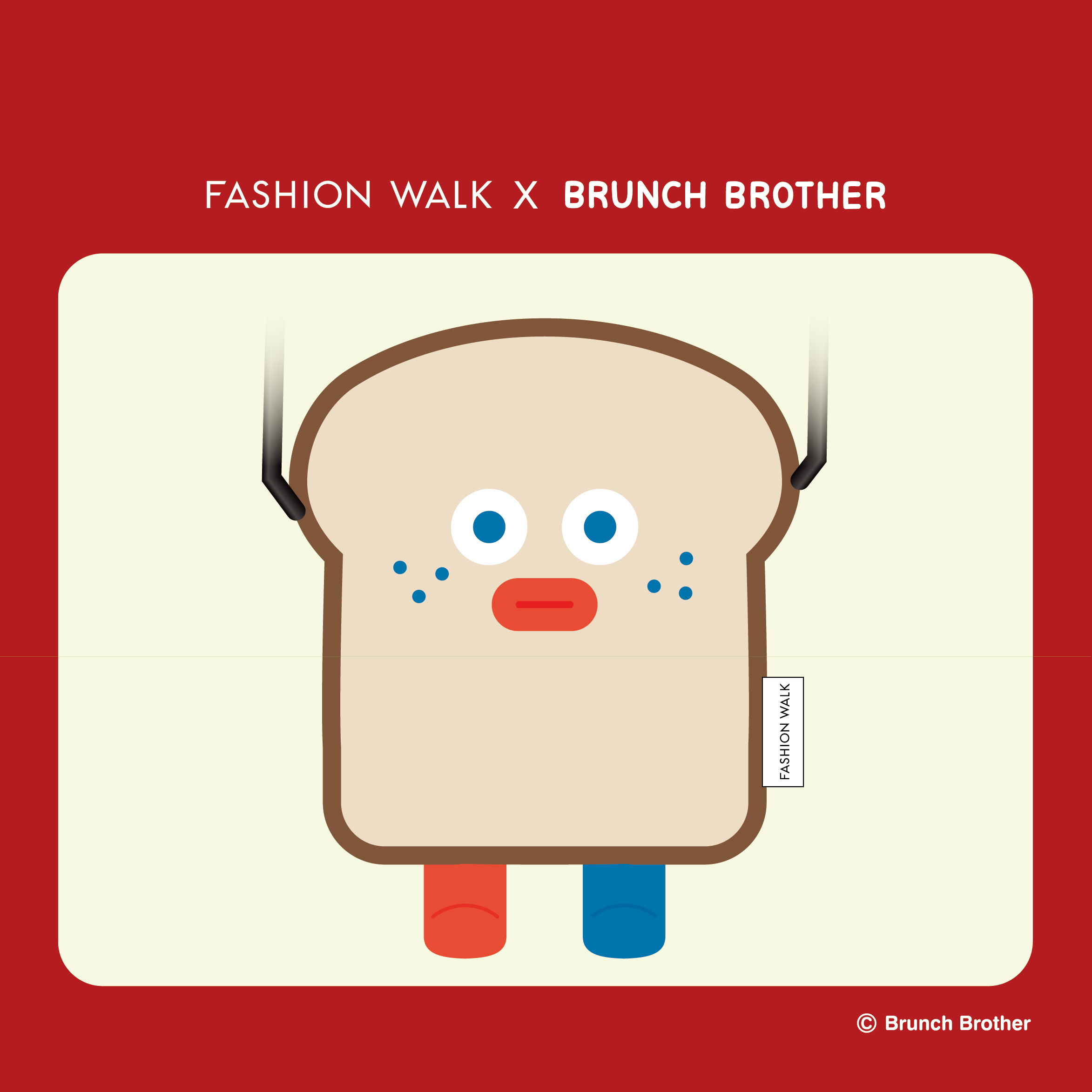 “BRUNCH TOAST” Crossbody Bag e-Redemption Coupon
