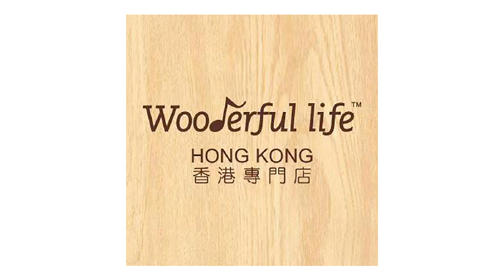 HK$100 Wooderful life 電子券